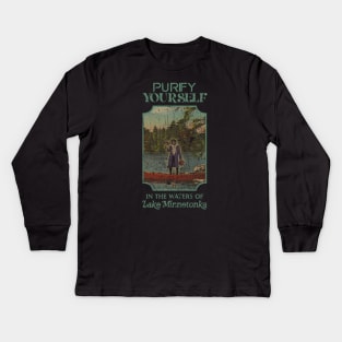 Dave Chappelle - Purify Yourself - RETRO STYLE Kids Long Sleeve T-Shirt